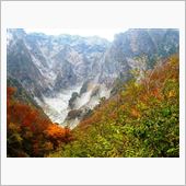 一ノ倉沢