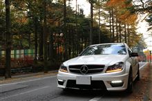 C63で行く晩秋の信州路　1/2