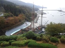 再開館！