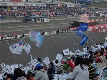 SUPER GT Round8 決勝日、観戦しました。 SUPER GT Round8 決勝日、観戦しました。