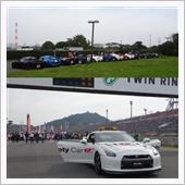 朝オフ〜スーパーGT最終戦へ