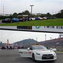 朝オフ〜スーパーGT最終戦へ