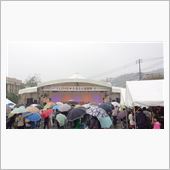 起業祭に行ってきた！