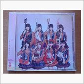 もう、届きました。超早!!!