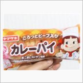 ペコパンヽ(・∀・)ノ