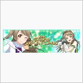 ついに本気を出す時が来たようだ