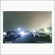 紫色の風さんの蜃気楼OFF会 at成田