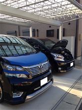 車検対策をしていただきました(^o^)v