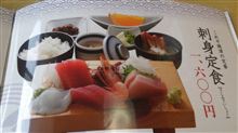 満足 (●^o^●) 21
