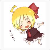 そーなのか？
