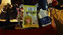 桶川ジムカーナ 第4戦 桶川ジムカーナ 第4戦