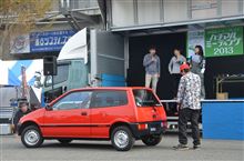 ハチマルミーティングに参加してきた