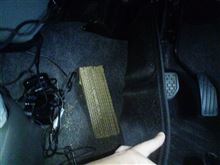 ０円でフットレストを(^^)v