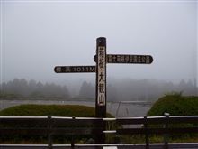 また雨・・