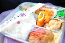 「第22回」開催決定！！
