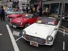 龍水の都 クラシックカーフェスティバルに行ってきました！