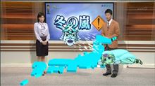 寒い・・・