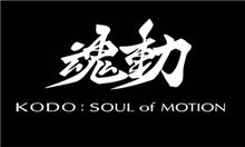 &quot;魂動&quot;の初見・・ 