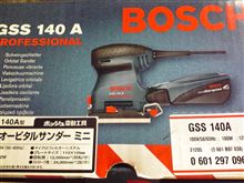 サンダー買いました