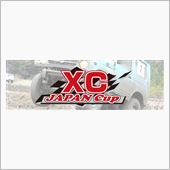 2013XCダート