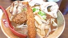今日ハ日曜日、週休二日ト云ウ事ヲ忘レテタの巻。