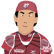 そうそう、嶋基宏選手もファインプレーで描きたいお顔でした♪