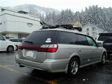 神立高原が破産していた