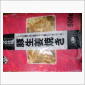 豚生姜焼き