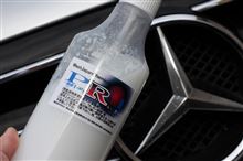 ＰＧ１－Ｒ　水押しで重ね塗り！！！。　