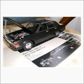 1/24アオシマの430セド ...