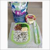 今日のお弁当