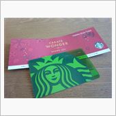 スタバでチャージ(^_^)v
