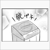 聞くはタダだし…