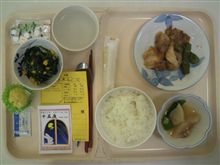 ある日の病院食～(５)