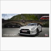 Nissan GT-Rだらけ ...