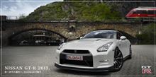 Nissan GT-RだらけёSP動画２連発!!!