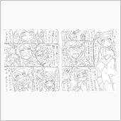 【俺妹】いつもの神絵師さんに ...
