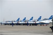 入間基地航空祭2013ブルーインパルス