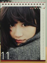11月に なってましたね。(^^ゞ