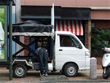 リフトピックダンプ