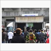 ２０１３ハチマルミーティング ...