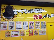 すべては自分の元気のために‼︎