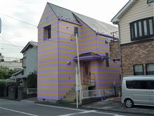 すごい色だ