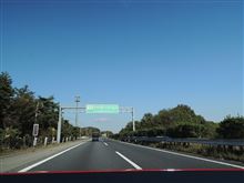 栃木県北へ・・洗車場巡り　ε≡≡ﾍ( &#180;∀`)ﾉ　