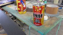 ちょいと・・・むかし((φ( ̄ー ̄ )だい7ぶ ちょいと・・・むかし((φ( ̄ー ̄ )だい7ぶ
