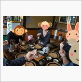 長野たびたび
