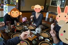長野たびたび