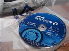 GranTurismo6 レンタル専用スペシャルディスク