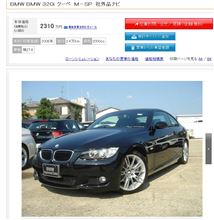 これは誤表記だな・・・