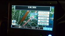 秋の広島（宮島）旅行へ
